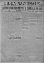 giornale/TO00185815/1917/n.22, 5 ed